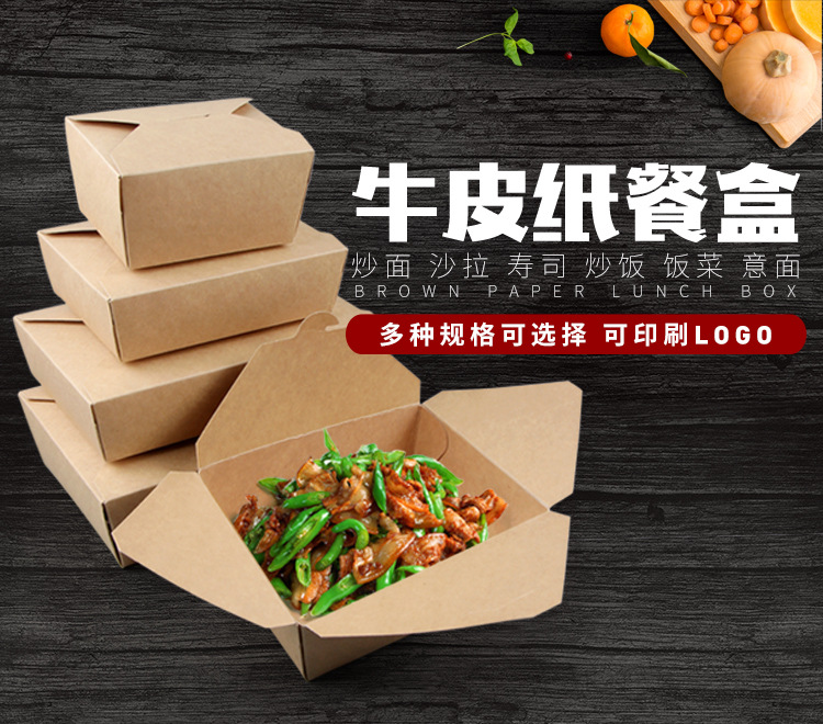 LB牛皮纸盒xq_01.jpg
