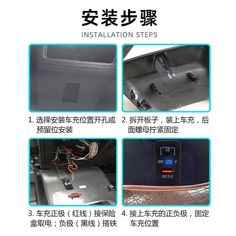 ホンダの古い車の充電器 QC + PD 高速充電 USB オリジナルホール車の充電ソケット修正された車のインターフェイスに適しています|undefined