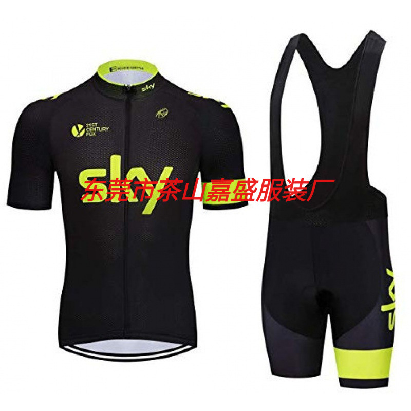 Outdoor Cycling Clothing Tour de France Team Cycling Clothing Short-sleeved Summer Suit Men's Road Bike Mountain Bike Bike Shirt Breathable