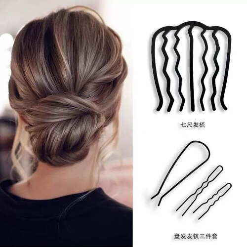 Lazy people's hairstyle artifact ball hair ornament U-shaped comb metal hair comb hairpin women's high-end hairpin temperament headwear