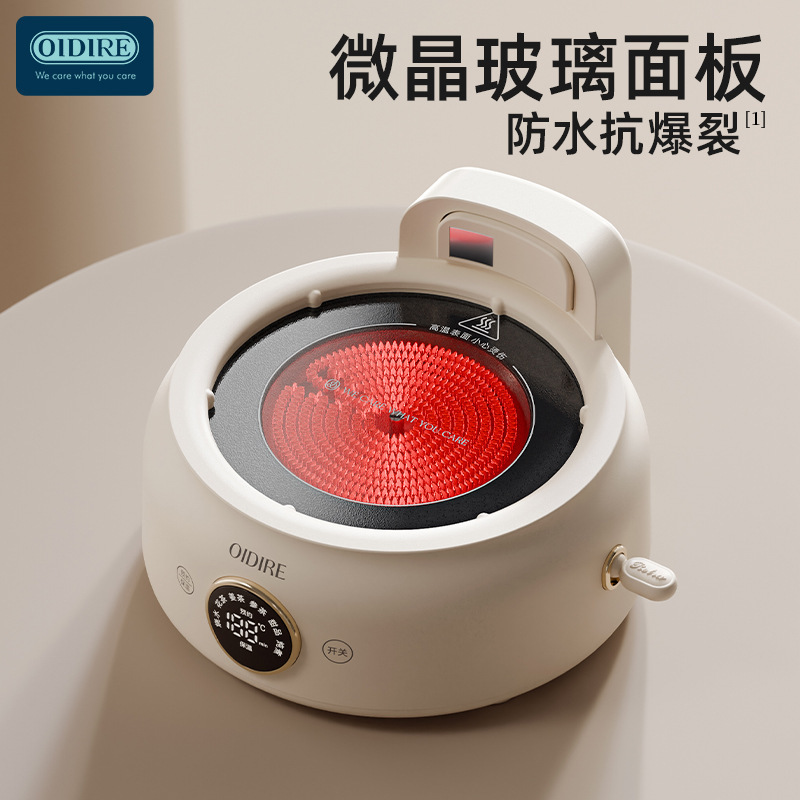 OIDIRE 健康ポットオールガラス家庭用多機能ケトルオフィス電気調理フラワーティーポットギフト卸売|undefined