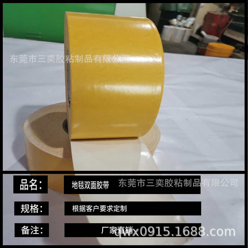 Ӫģز mtw-23890013.jpg