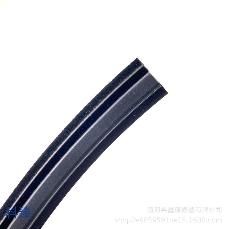 Suitable for Volkswagen sunroof sealing strip Bora Magotan Beetle Passat field Golf 8D0877297