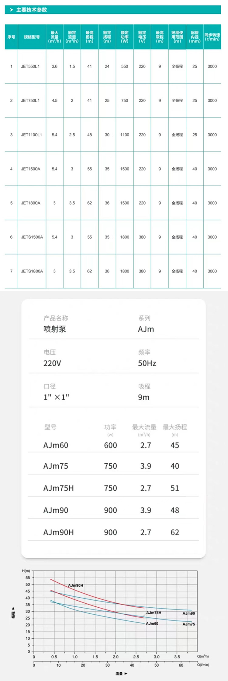 详情_13.jpg