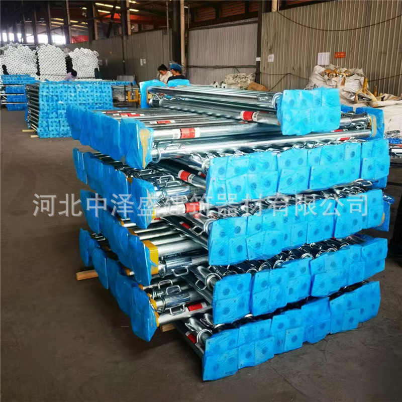 微信图片_20240801162303