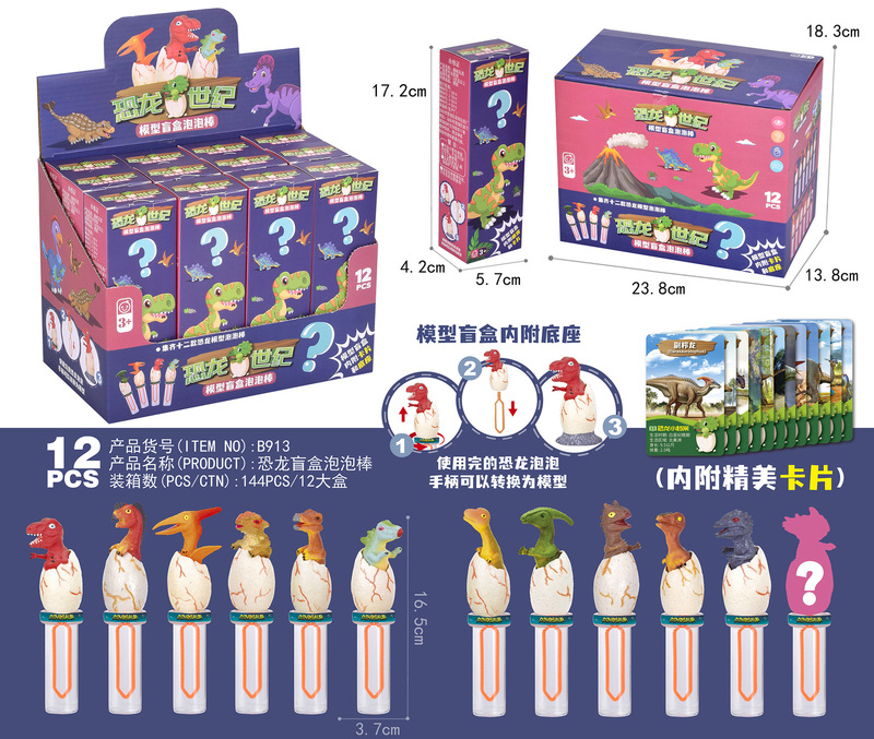 微信图片_20230214103418