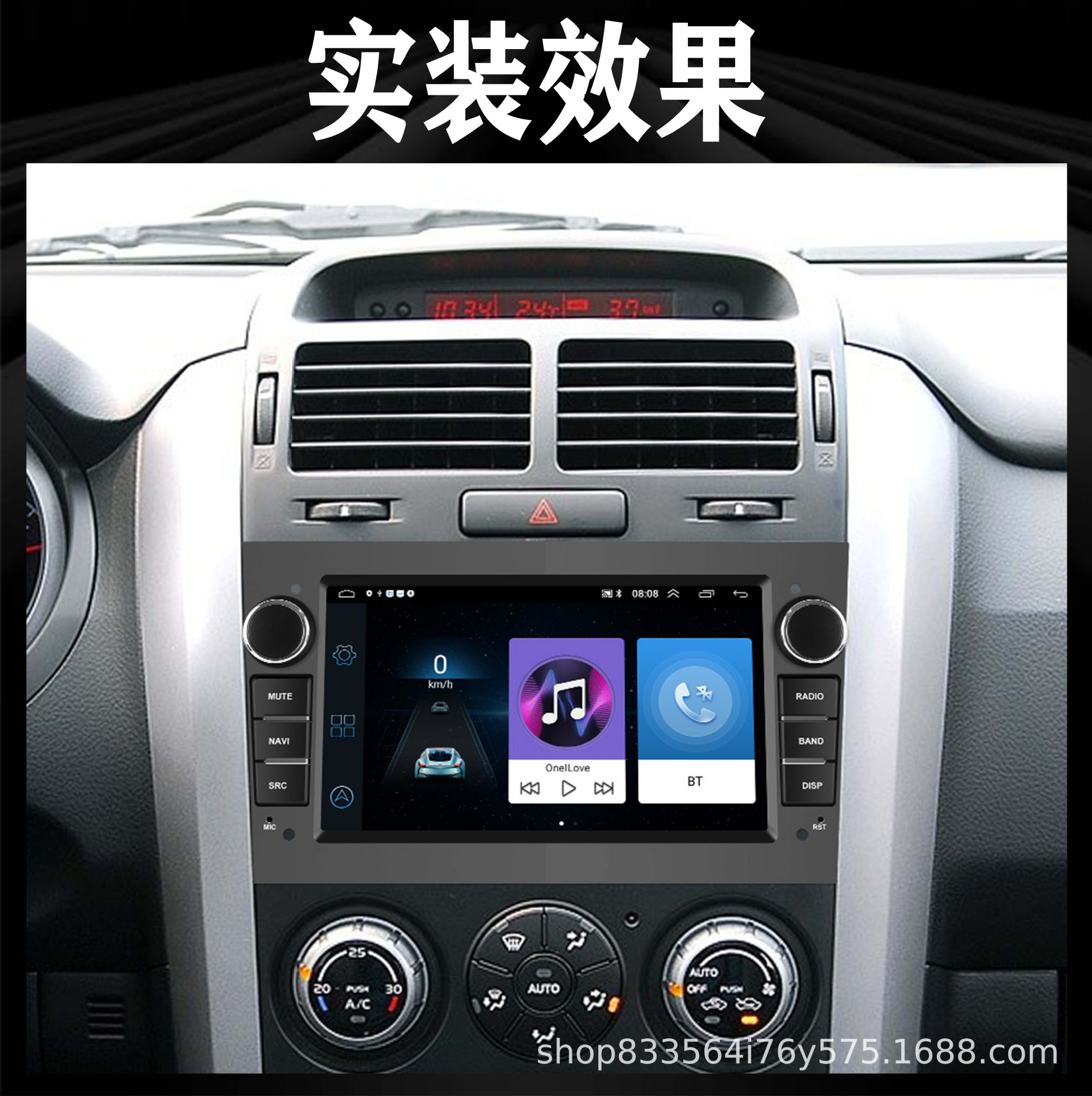 Cross-Border New Modern Ix35 Original Car Style Special Car Navigation All-In-One Machine Overseas Version with Apple Interconnection