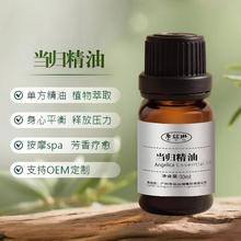 wȻֲȡη޹ĦapaBAԭҺԭ