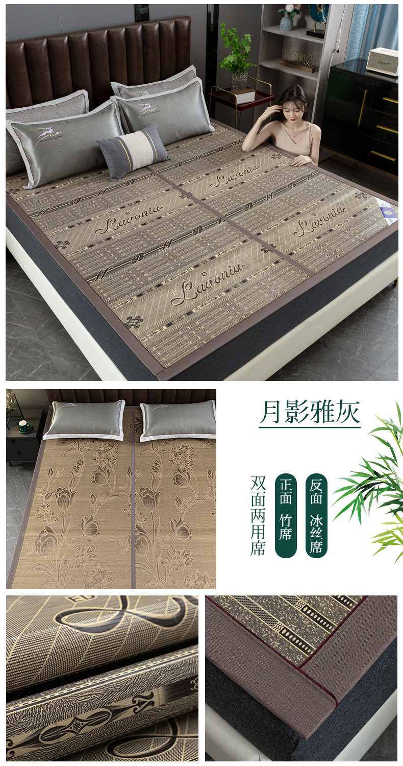 6月影雅灰.JPG