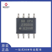 ԭ�b��Ʒ �NƬ OPA2350UA/2K5 SOIC-8 ܉��܉�\��Ŵ���ICоƬ