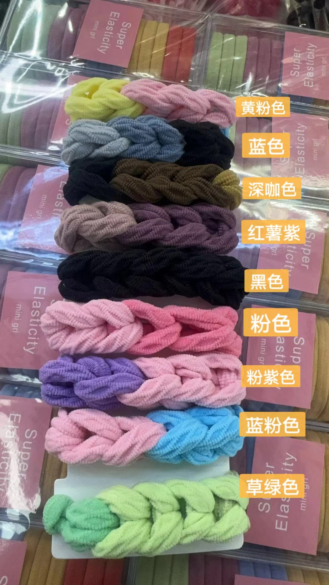Niños cuerdas de cabello de color dopamina elásticas antideslizantes cuerdas de cabello tejidas a mano cabello al por mayor