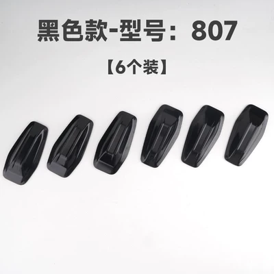 Car Shark Fin Personalized Decorative Antenna Modification Universal Roof Small Tail Wing Body Carbon Fiber Texture Spoiler Car Accessories (vehicle antenna) - 807black6-pack