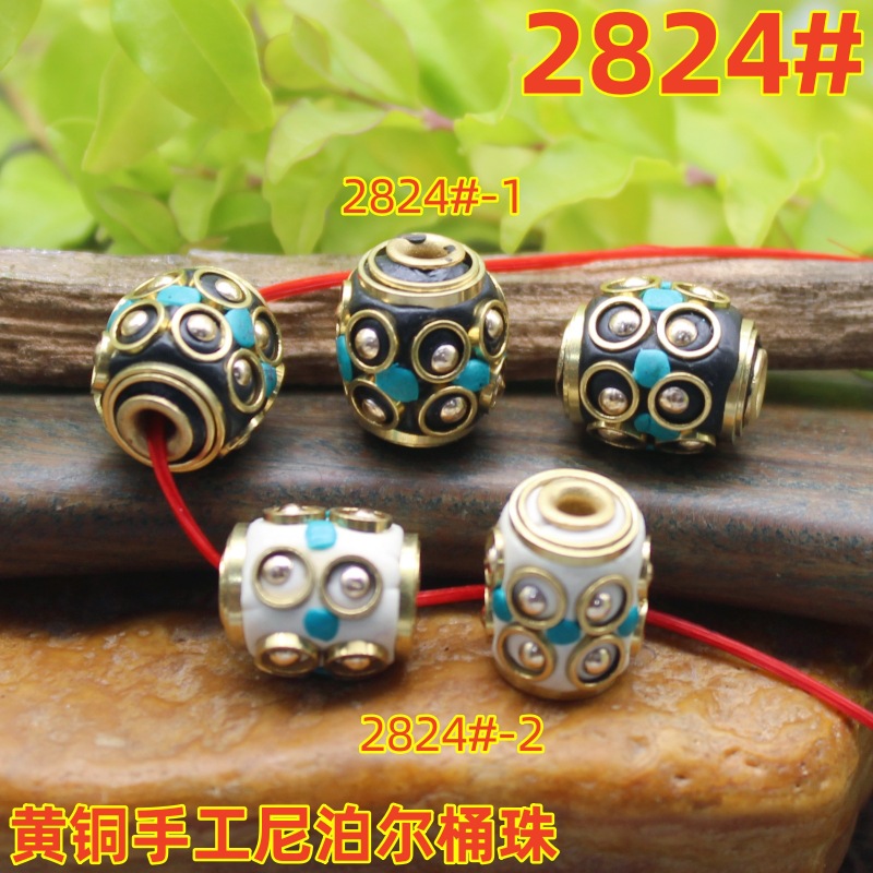 2824magpie (2)