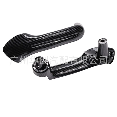 Armrest, handle, handle – Handle Grip