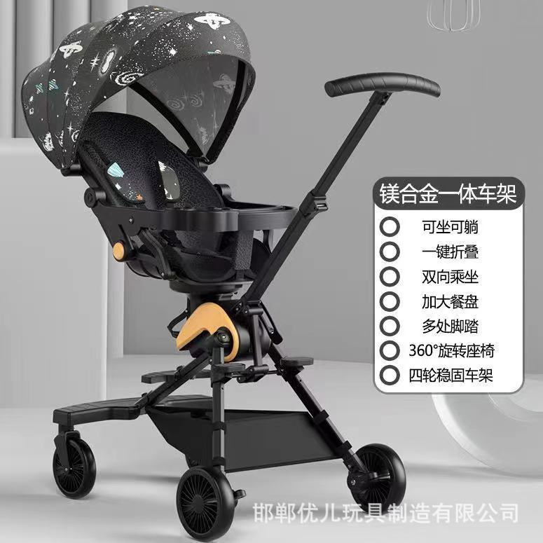 微信图片_20220704085518