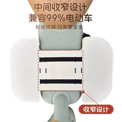 Vehicle Dog Accessory Extension Board for: Motorcycle pedals
