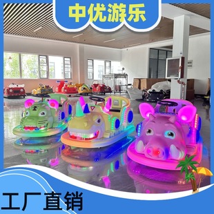 24 new cartoon luminous bumper car parent-child amusement electric toy square luminous car scan code start remote control car