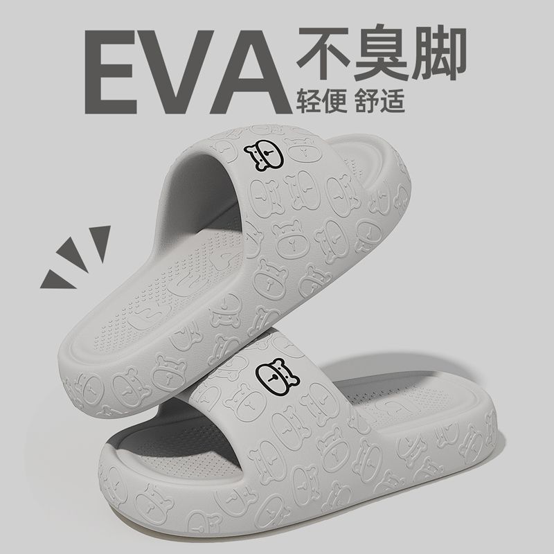 그레이 [업그레이드 프로 모델] 독창성과 설렘