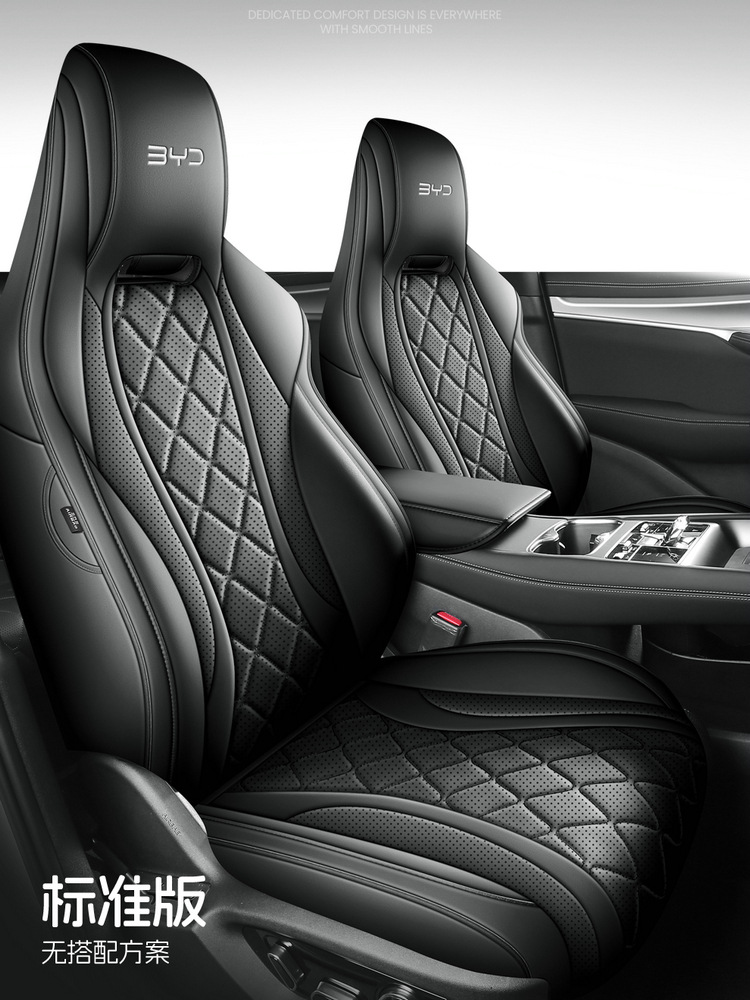2024 550 four-wheel drive smart flight version BYD sea lion 07EV special car full surround leather car seat cover