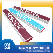 ľ�|�ۯB��2��/1��ľ�۳� �ɶ� ��logoӡˢ ����ۯBľ�߹��̜y��