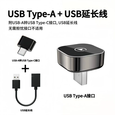 Wired to Wireless Carplay/Android Simsiz CarPlay və Android Auto - k16c-with-adapter-usb-extension-cable