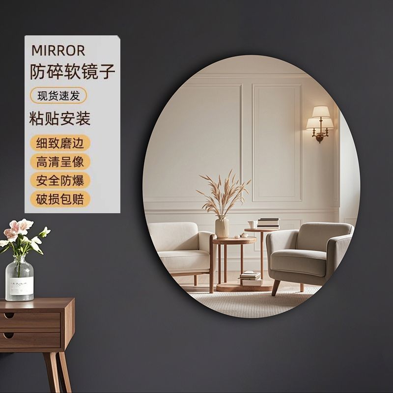 타원형 15*20cm [액세서리 없는 미니모델]