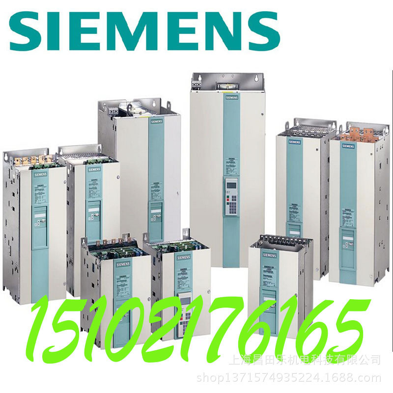 全新西门子可逆直流调速器6RA7087-6DV62-0  现货