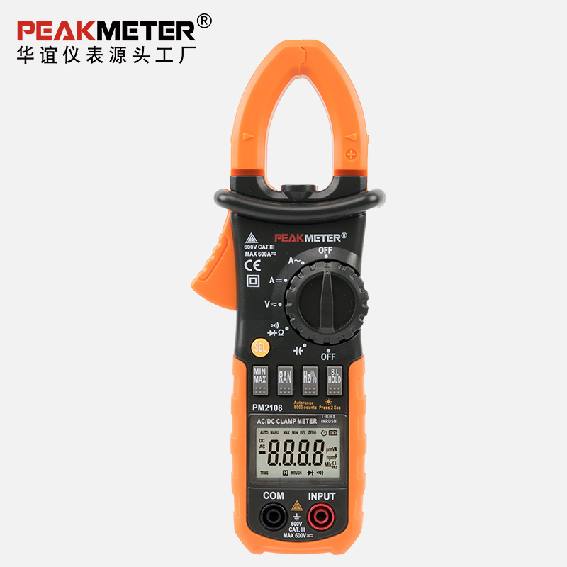 PEAKMETER华谊PM2108数字交直流钳形表数显钳型电流表万用表厂家
