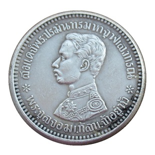 �¹Ź�ˇƷ̩���y�Ŵ���0.25Baht1863�~��y���Q���N�o���21mm