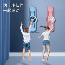 跳高訓練器拍拍樂發光語音跳躍器材摸高器兒童長個子摸高助長計數