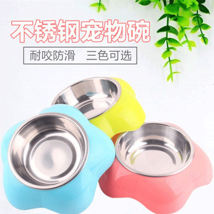 Pet Bowl, Cat Bowl, Dog Bowl, Lace with Stainless Steel Bowl, Durable Single Bowl Drinking Bowl, Anti-Knock over Cat Food Bowl