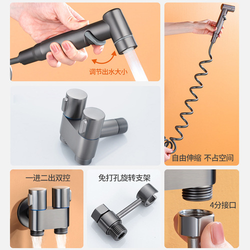 Gun gray toilet companion full copper core black dual control one in two out triangular valve one point two spray gun faucet household