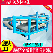 ֠زP䓎ʽVC ˮSÓˮC ĎʽVC