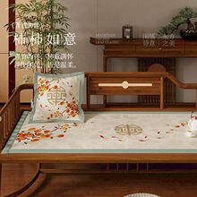 ����ʽ���zɳ�l�|�ļ��������Л�ϯ���|����������2026�¿�
