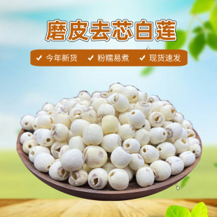 ȥоĥƤɏ ��ɏĥƤ��ɏ�_߅�tɏ����̶����ɏ500g���a�������l