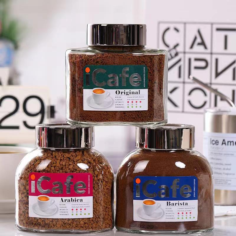 Imported from Russia, Exquisite Brand Ikaifu Classic Pure Arabic Instant Pure Black Coffee Granule Powder