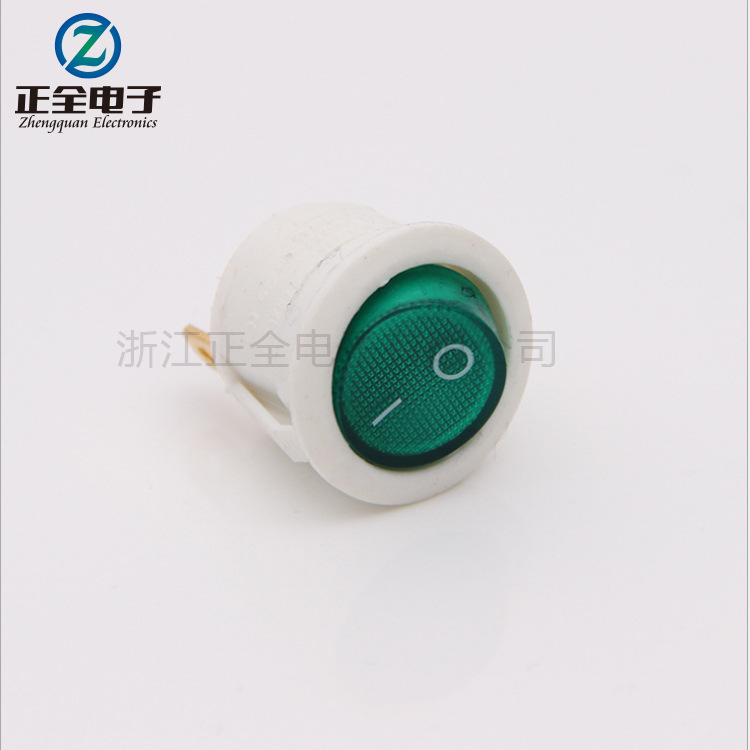 船型开关KCD1圆形三脚两档铜脚带黄色蓝色绿色指示灯翘板开关