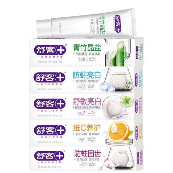 Shuke toothpaste vitamin C Shumin mothproof baking soda anti-sensitive fresh breath official genuine goods wholesale Shuke toothpaste