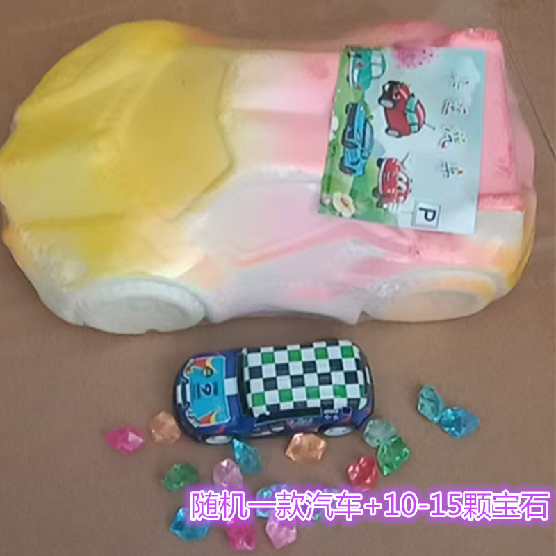 저가형 소형 경주용 자동차(도구 없음)