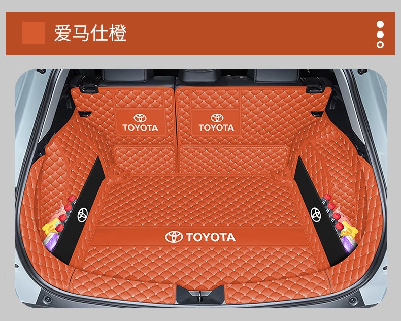 Suitable for 25 models of Toyota Corolla Cross, full-coverage trunk mat for FAW Corolla Cross