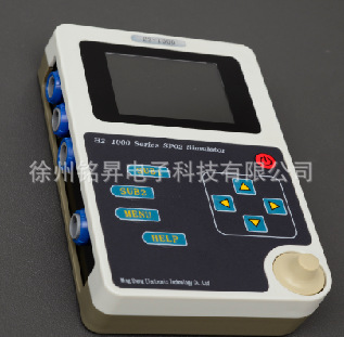 血氧模拟仪4通道同时检测/血氧模拟仪H2-1000KF型