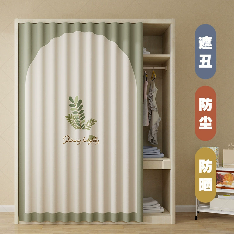 Большой шкаф дверной занавески без дверного шкафа