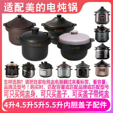 �m������DGS4011/4041늟��DGC4088�Ҝ��4����đ�w�Ӄ�����