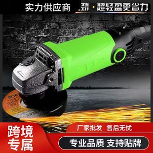 Factory Direct Sales Multifunctional Speed-Adjustable Angle Grinder, Grinding, Cutting, Polishing and Drilling, One-Piece Drop-Shipping Power Tools