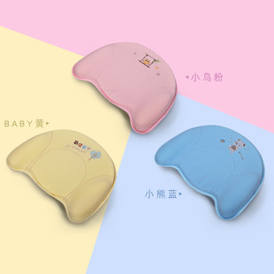 ����Ϣ�냺���^ӛ���������������������������^͸�ⲻ����˯�^��