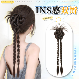 Wig Braids for Women, Feather Flower Buds, Twisted Braids, Twist Braids, Long Braids, Hair Accessories, New Chinese Style Wig Braids, Ponytails