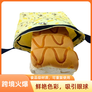 All-Cotton and Linen Beeswax Bread Bag Amazon Best-Selling Beeswax Preservation Cloth Double-Layer Bread Bag Beeswax Bag