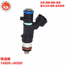 �������ղ�������� ������ 16600-JA000 0280158130 16600-7Y00A