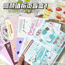 ��ͨä�Ќ��ۿ�Ƭins�L���ֵ�ɐ���퓿�Ƭ���նY���֌�ף���R��