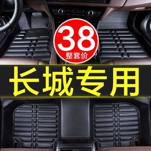 �L���v��C20C30C50�L�E56����M4����ȫ�����3DƤ����܇�_�|